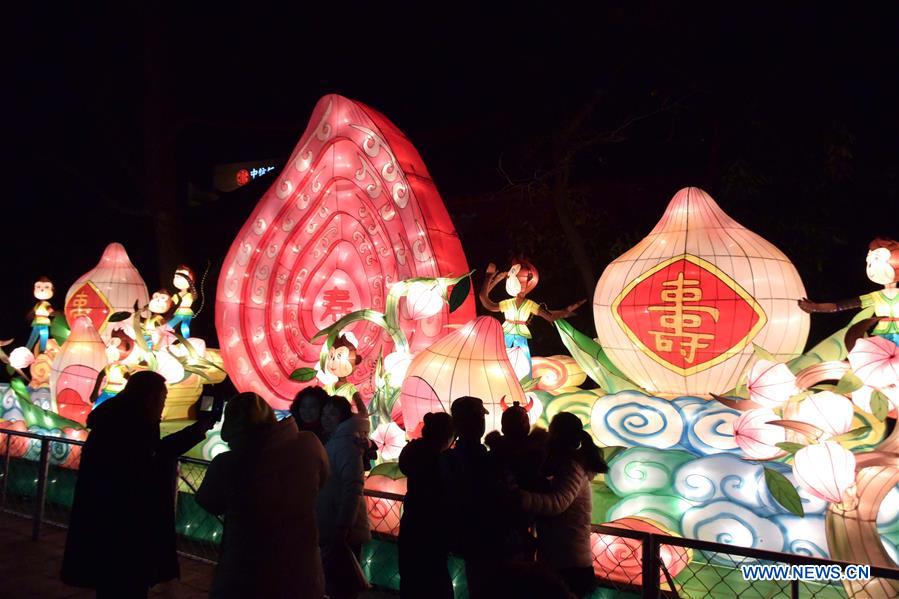 CHINA-JINAN-COLORED LANTERNS (CN)