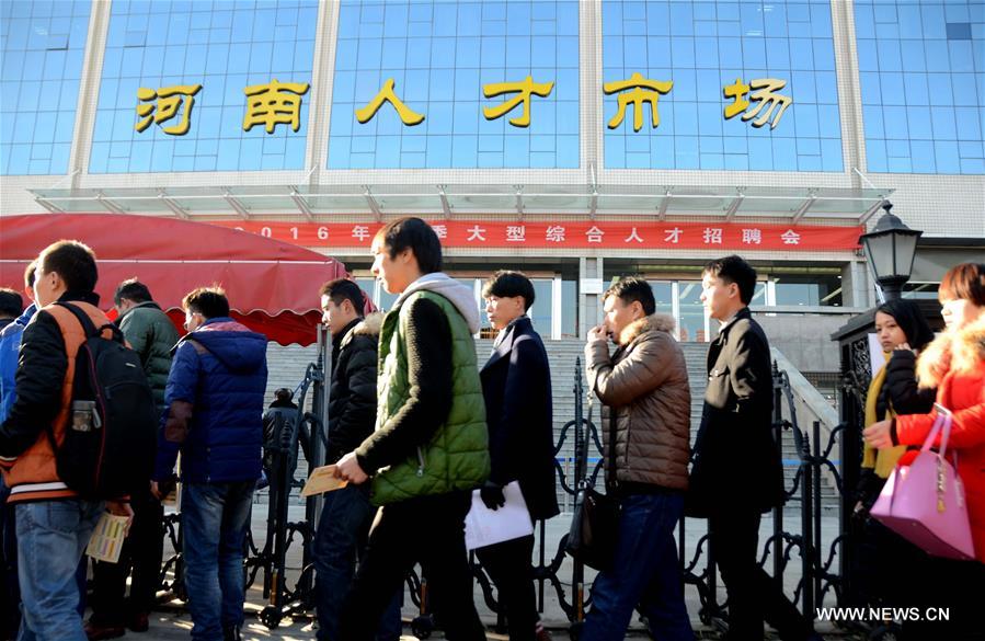  A five-day job fair opened here on Wednesday