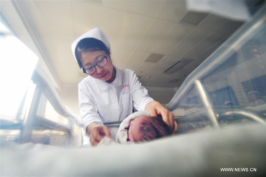 The hospital saw baby boom at the beginning of the Chinese Lunar New Year, with 352 babies born from Feb. 8 to 15