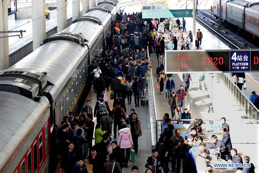 CHINA-TRAVEL PEAK-RETURN (CN)