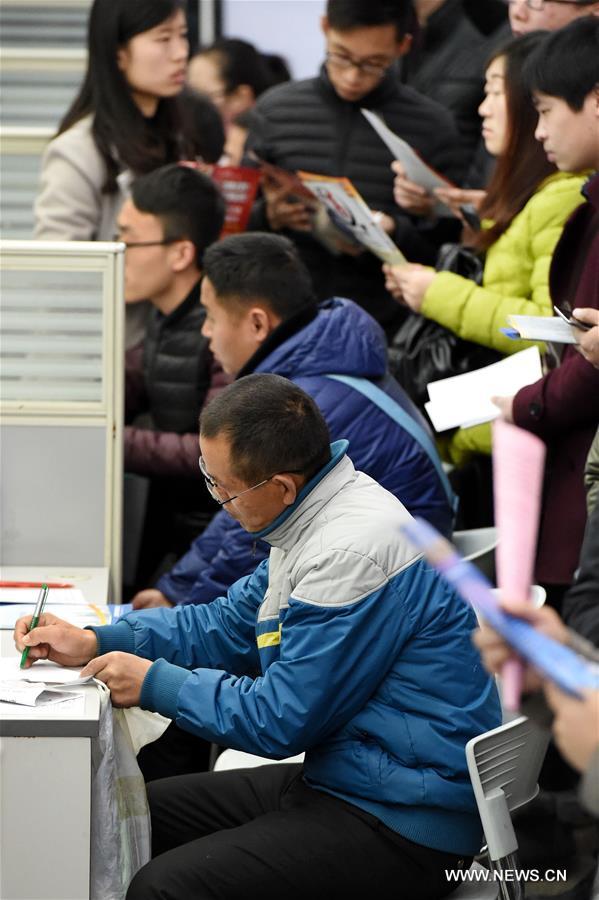  A five-day job fair opened here on Wednesday