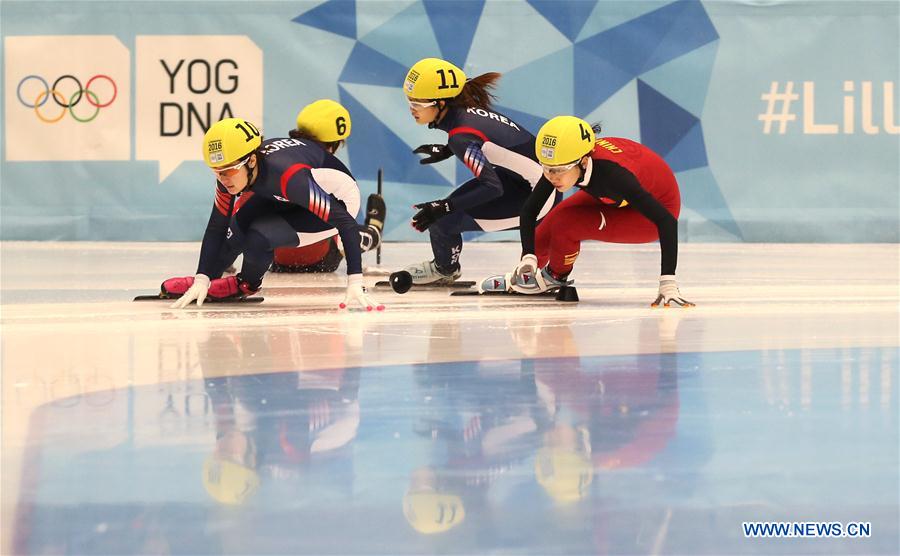 (SP)NORWAY-GJOVIK-WINTER YOG-SHORT TRACK SPEED SKATING