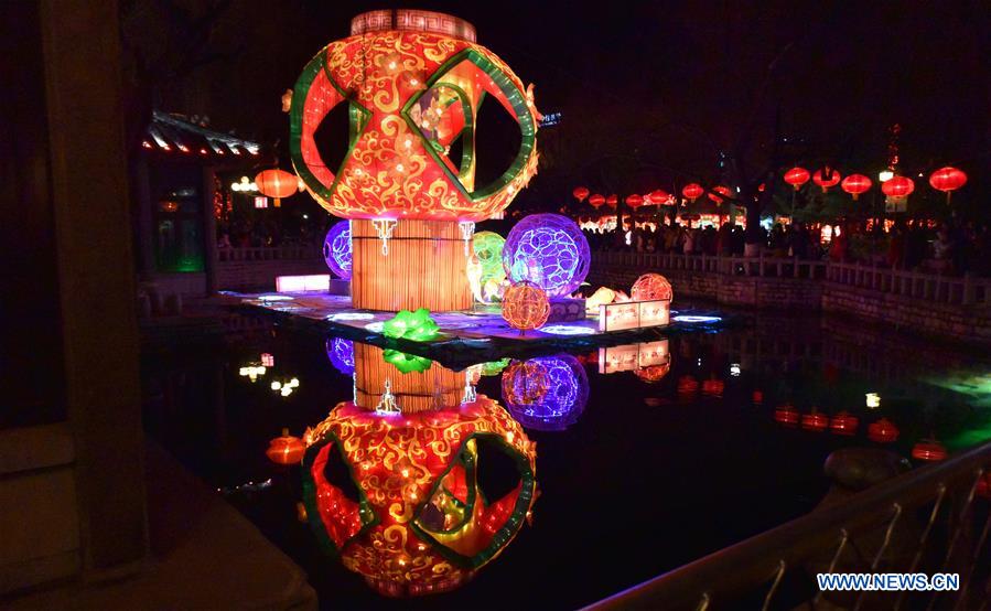 CHINA-JINAN-COLORED LANTERNS (CN)