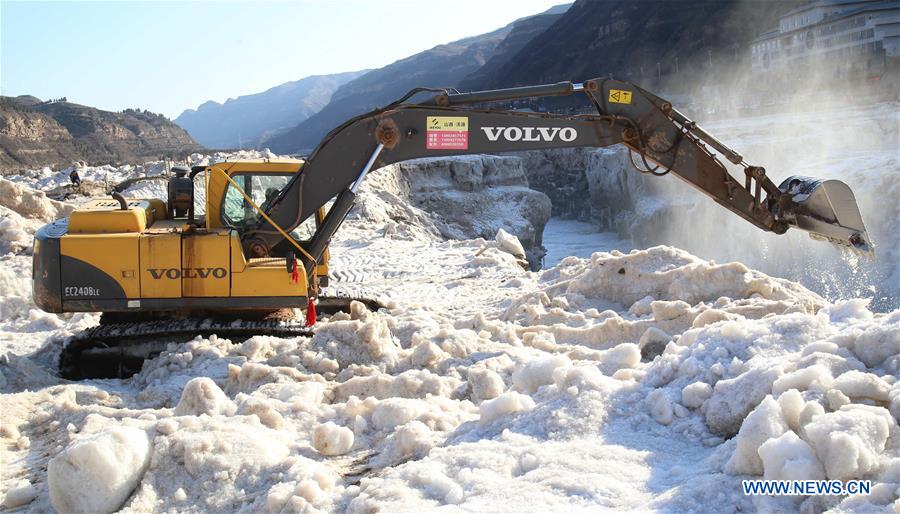 #CHINA-SHANXI-JIXIAN-HUKOU WATERFALL(CN)