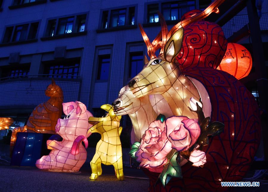 #CHINA-TAIPEI-COLORED LANTERNS (CN)