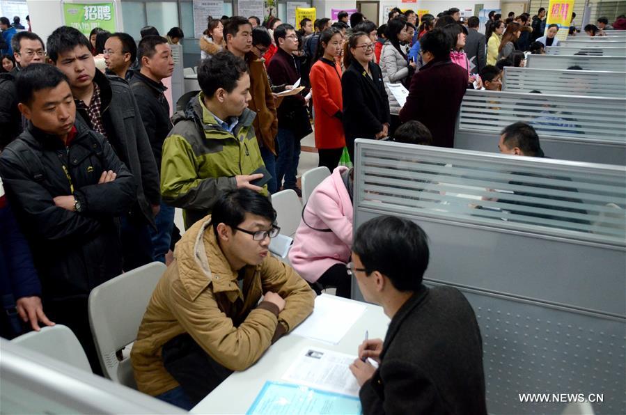  A five-day job fair opened here on Wednesday