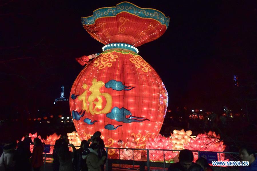 CHINA-JINAN-COLORED LANTERNS (CN)
