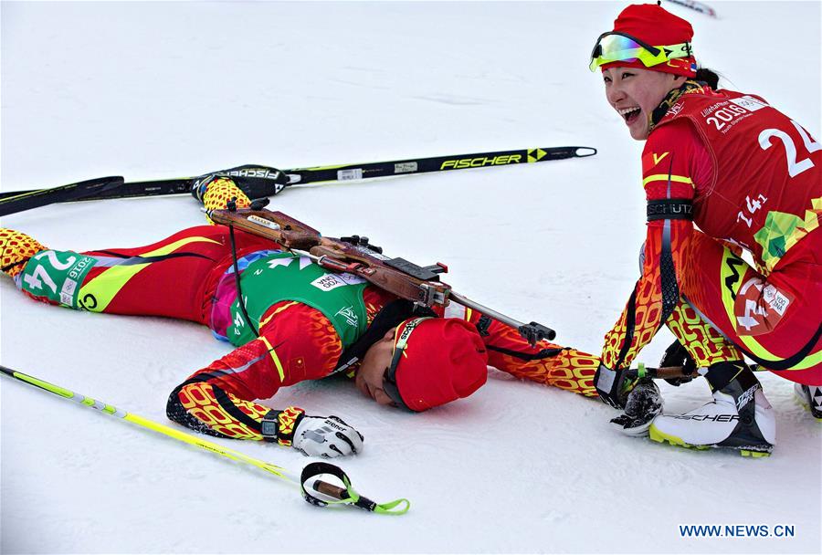 (SP)NORWAY-LILLEHAMMER-WINTER YOG-BIATHLON