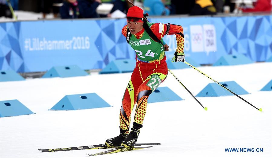 (SP)NORWAY-LILLEHAMMER-WINTER YOG-BIATHLON