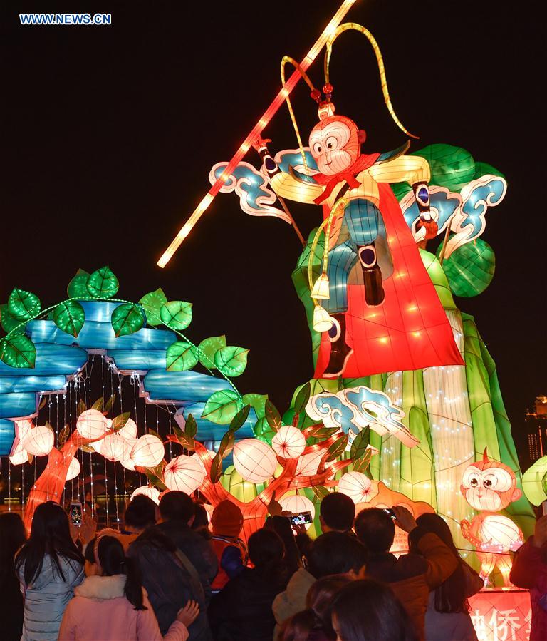 CHINA-LANTERN FESTIVAL(CN)