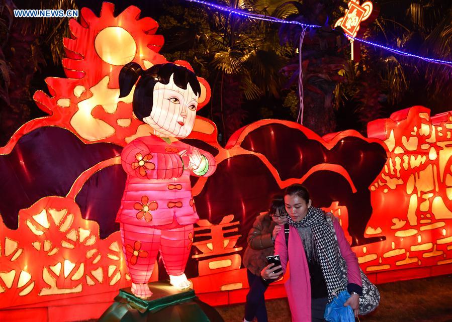 CHINA-LANTERN FESTIVAL(CN)