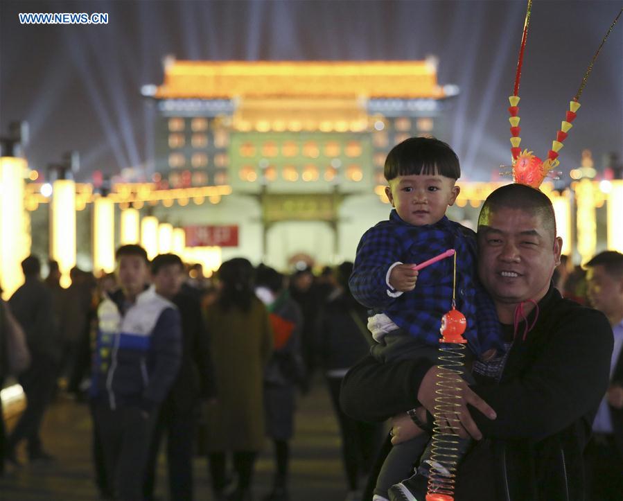 CHINA-LANTERN FESTIVAL(CN)