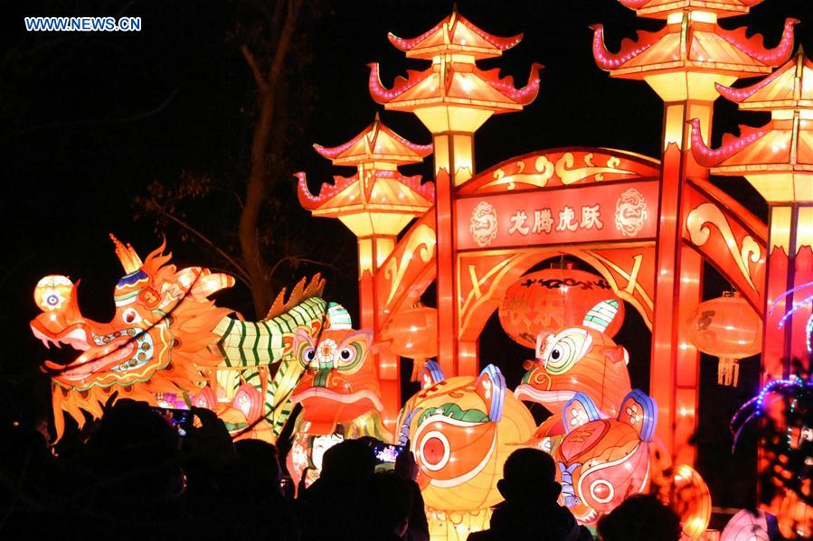 CHINA-LANTERN FESTIVAL(CN)