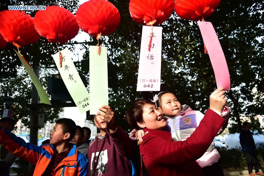 CHINA-ANHUI-RIDDLES-LANTERN FESTIVAL (CN)