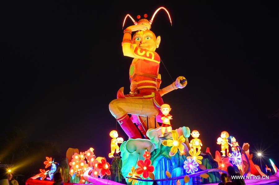 Lantern fair deals