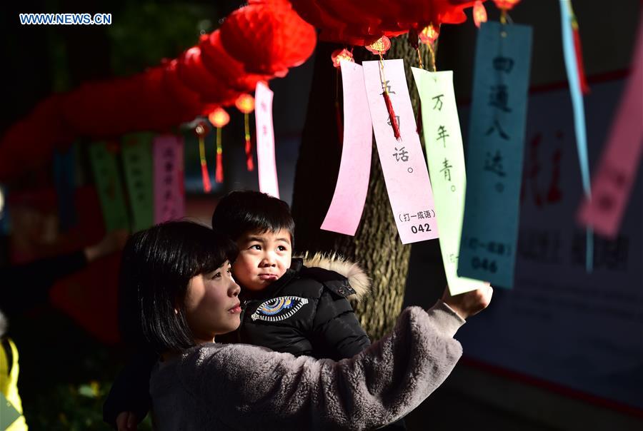 CHINA-ANHUI-RIDDLES-LANTERN FESTIVAL (CN)