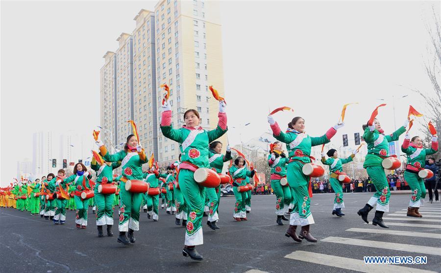 #CHINA-LANTERN FESTIVAL-CELEBRATIONS (CN)