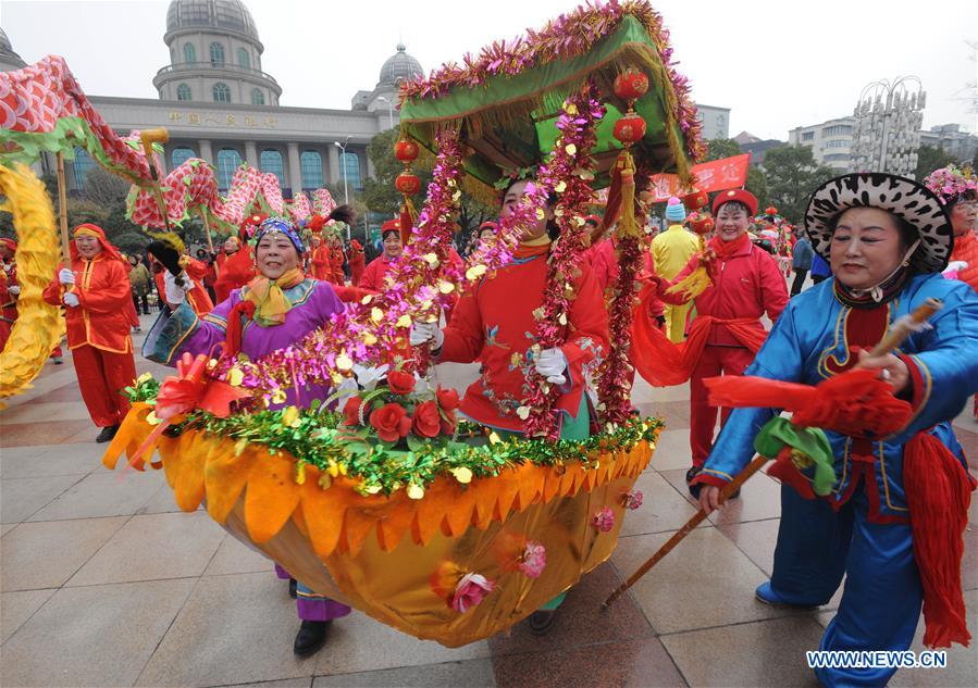 #CHINA-LANTERN FESTIVAL-CELEBRATIONS (CN)