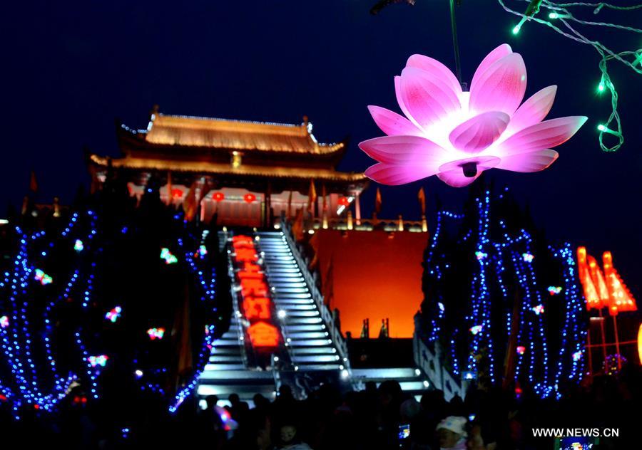 Lanterns were hung around the city to greet the upcoming Lantern Festival which will fall on Feb. 22.