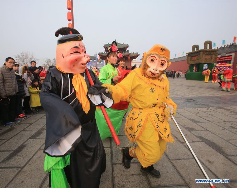 #CHINA-LANTERN FESTIVAL-CELEBRATIONS (CN)