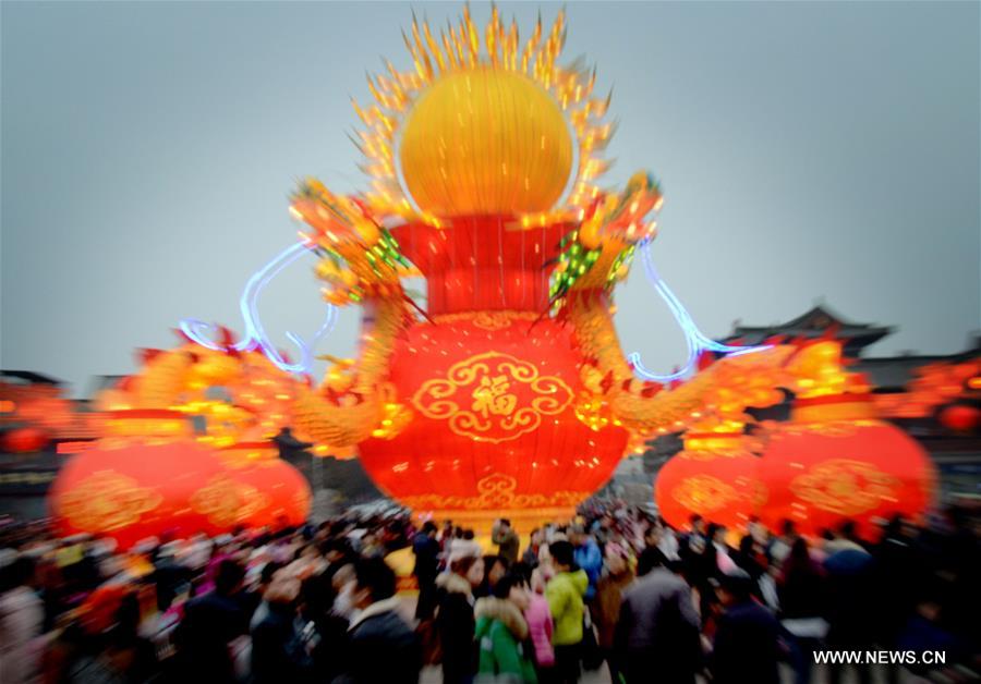 Lanterns were hung around the city to greet the upcoming Lantern Festival which will fall on Feb. 22.