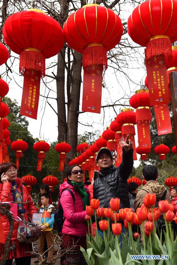 CHINA-YUNNAN-LANTERN FESTIVAL (CN)