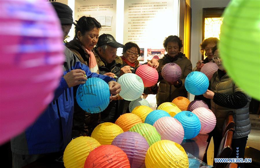 #CHINA-LANTERN FESTIVAL-CELEBRATIONS (CN)