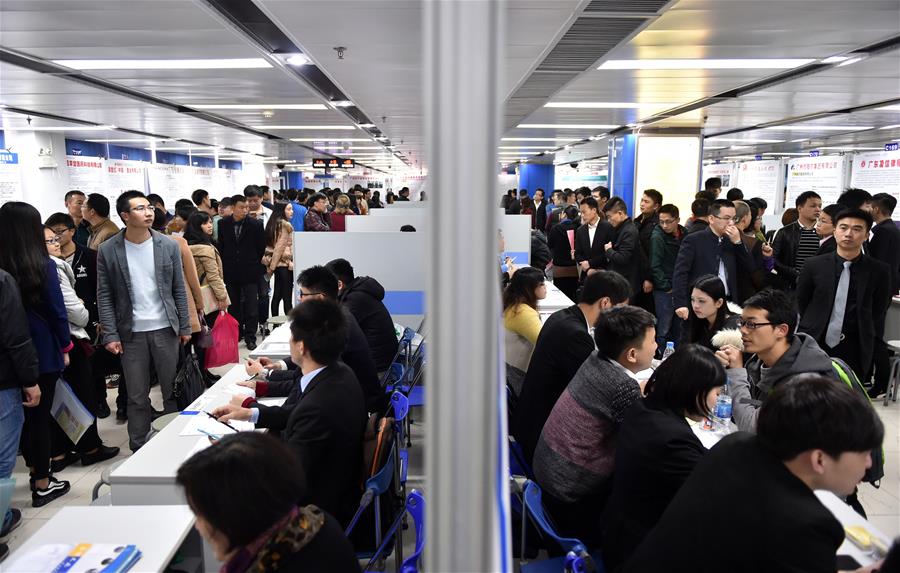 CHINA-GUANGZHOU-JOB FAIR (CN)