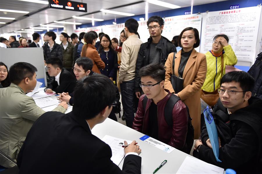 CHINA-GUANGZHOU-JOB FAIR (CN)