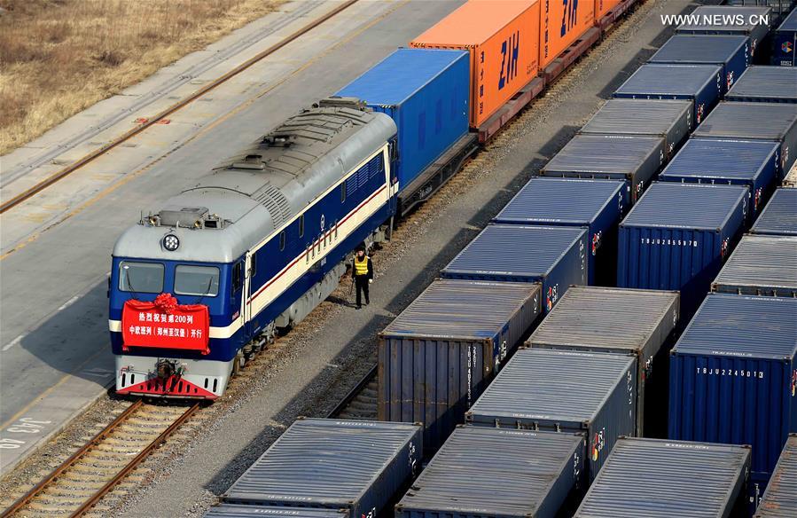 CHINA-HENAN-ZHENGZHOU-HAMBURG-CARGO TRAIN (CN)