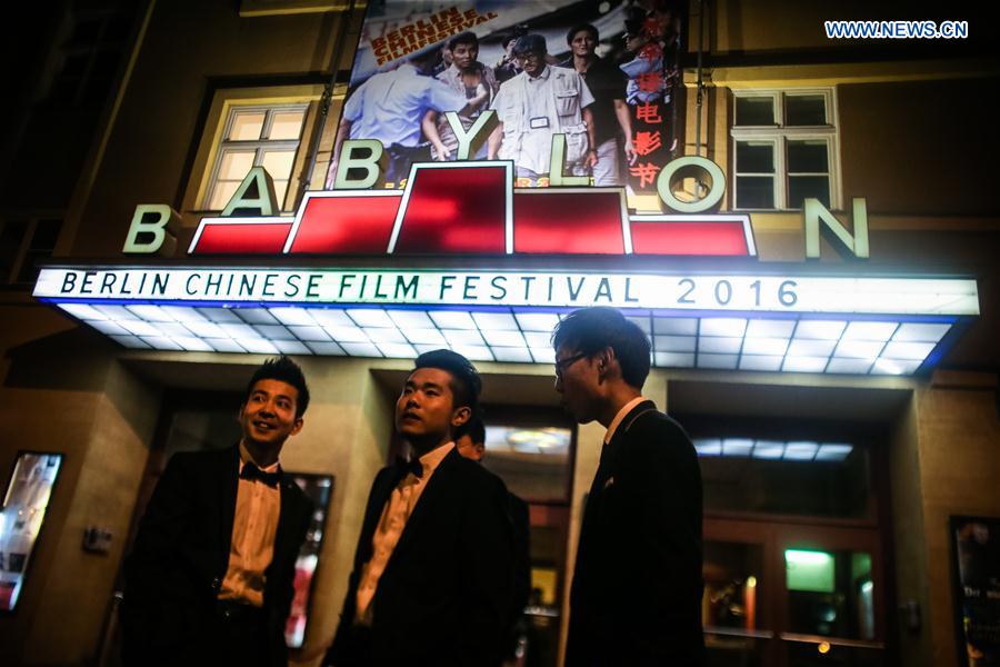 Guests gather in front of the Kino Babylon prior to the opening ceremony of the 1st Berlin Chinese Film Festival at the Kino Babylon in Berlin, Germany, on Feb. 24, 2016. 