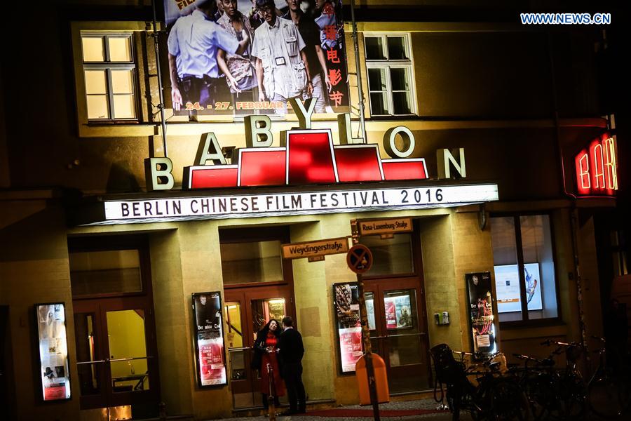 Guests gather in front of the Kino Babylon prior to the opening ceremony of the 1st Berlin Chinese Film Festival at the Kino Babylon in Berlin, Germany, on Feb. 24, 2016.