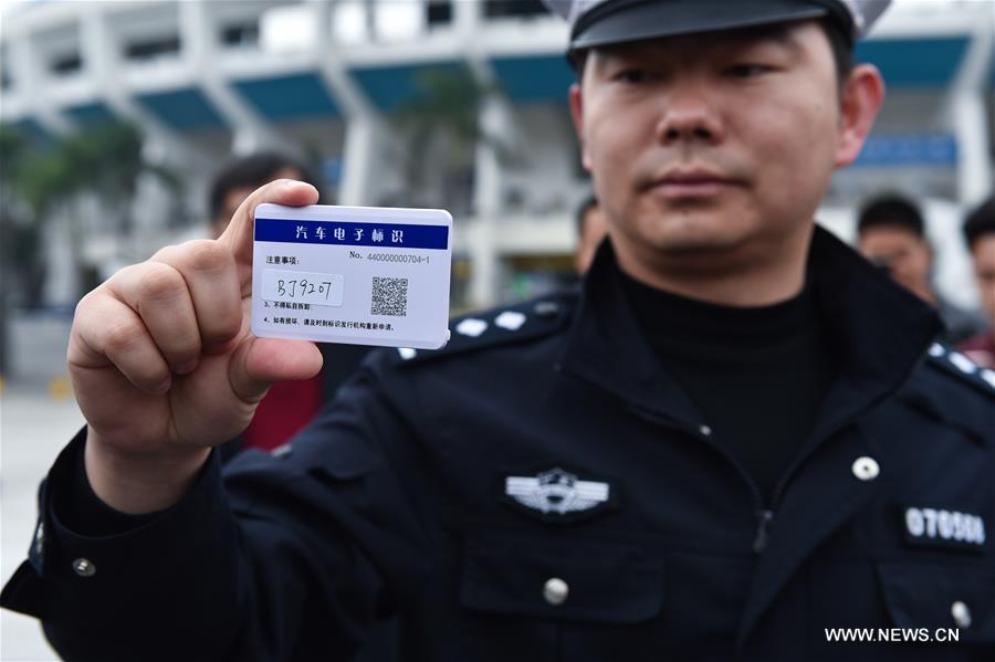 CHINA-SHENZHEN-VEHICLE-ELECTRONIC ID (CN)