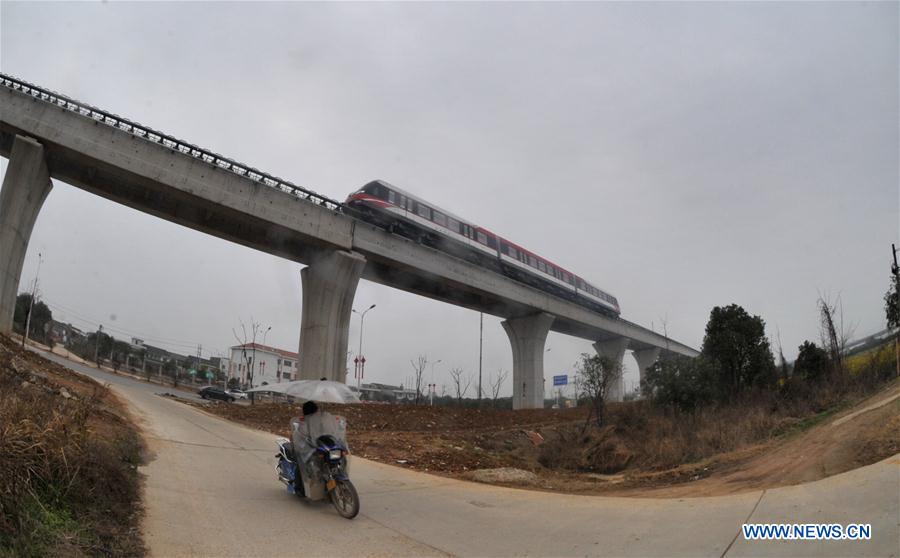 CHINA-CHANGSHA-MAGLEV TRAIN (CN)