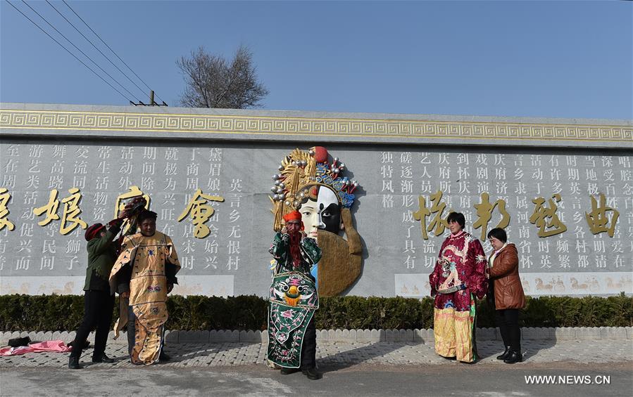 CHINA-SHANXI-HUAIBANG OPERA (CN)