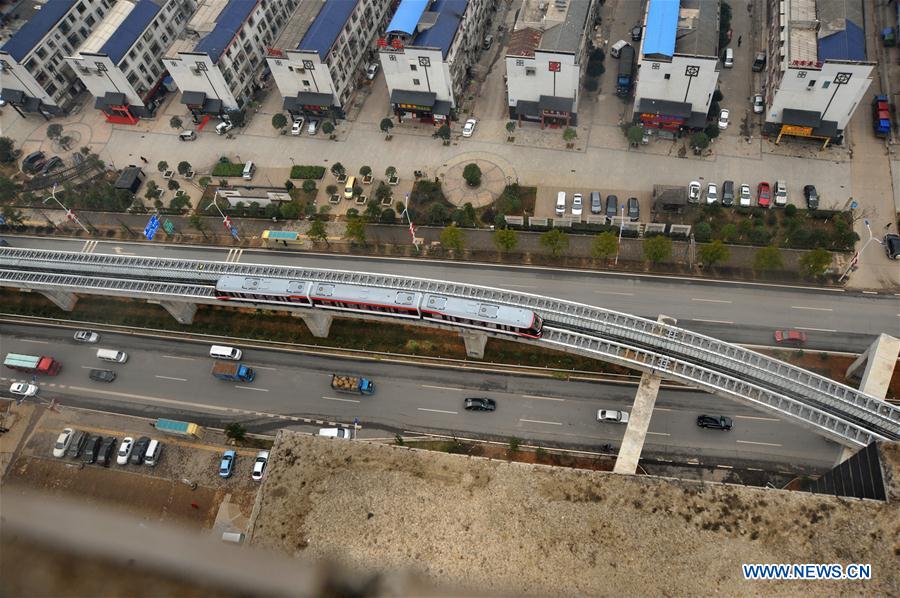 CHINA-CHANGSHA-MAGLEV TRAIN (CN)