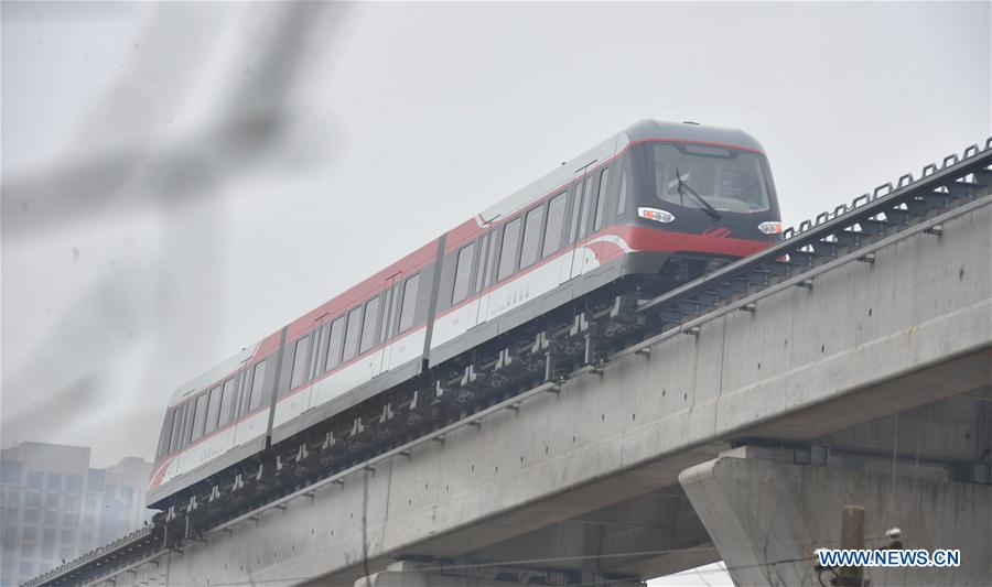 CHINA-CHANGSHA-MAGLEV TRAIN (CN)