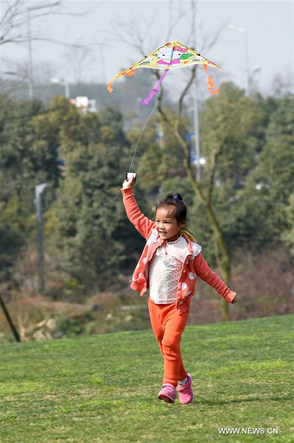 CHINA-CHONGQING-CHILDREN(CN)