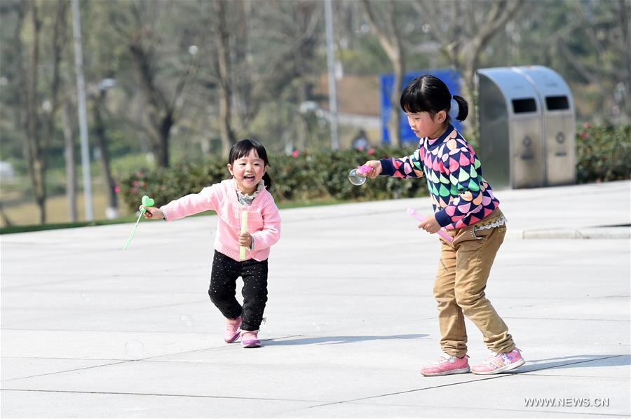 CHINA-CHONGQING-CHILDREN(CN)