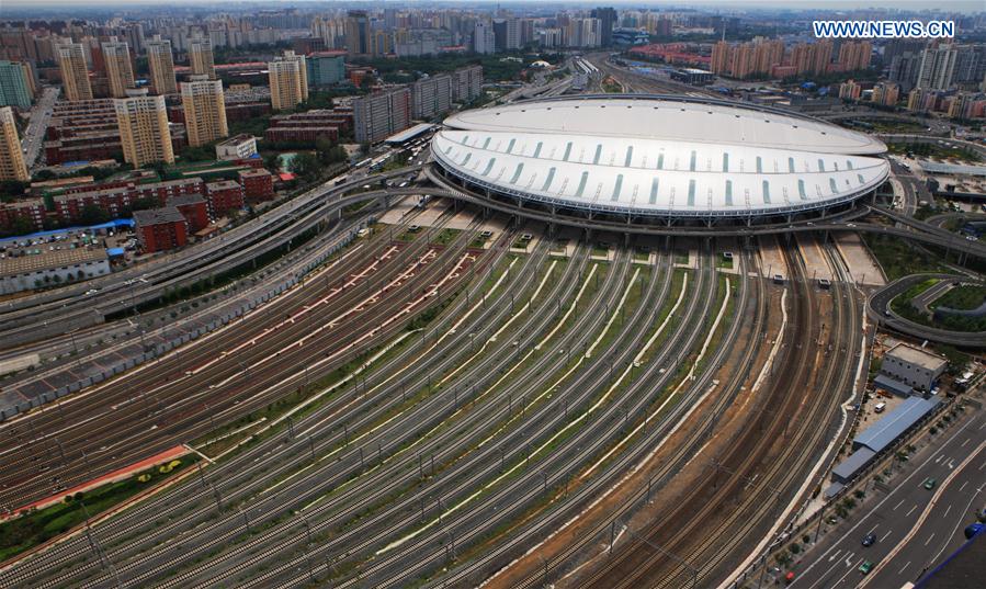 CHINA- HIGH-SPEED RAILWAY-INNOVATION (CN)