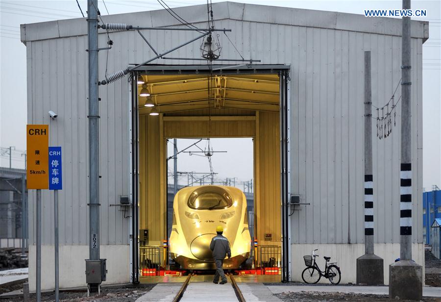 CHINA- HIGH-SPEED RAILWAY-INNOVATION (CN)