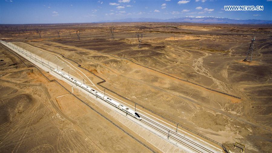 CHINA- HIGH-SPEED RAILWAY-INNOVATION (CN)