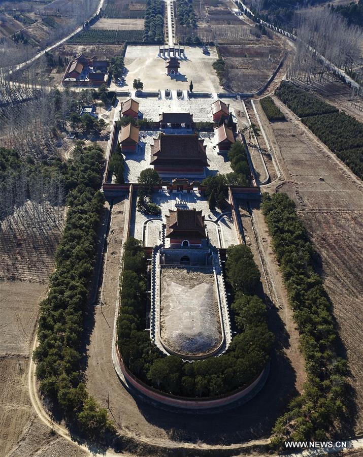 The Western Qing Tombs, which was first built in 1730s, consist of 14 tombs. The Imperial Tombs of the Ming and Qing Dynasties has been inscribed in the World Heritage List.