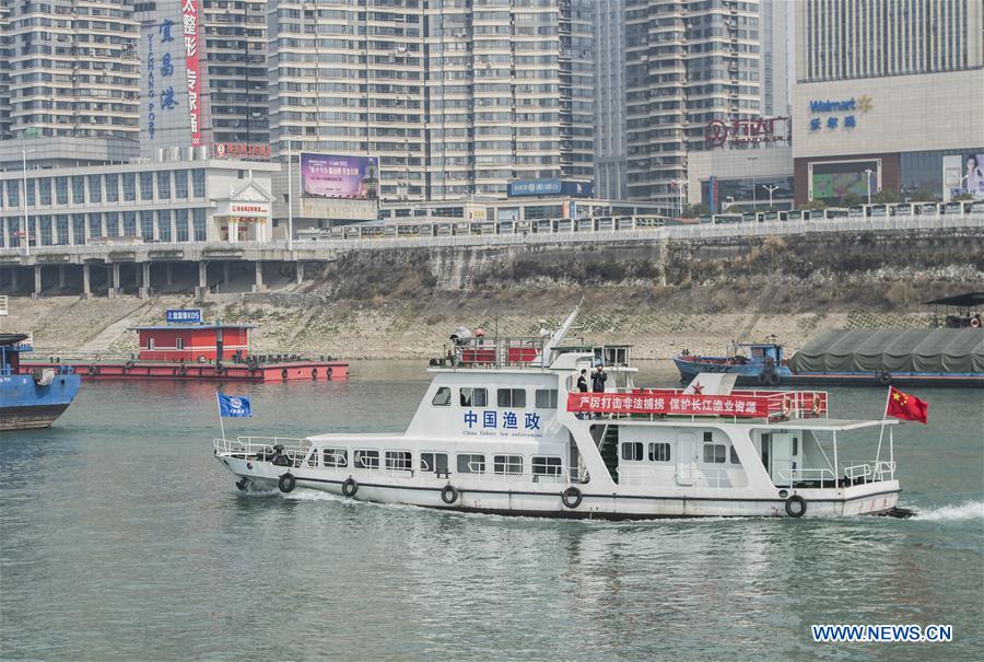 CHINA-YANGTZE RIVER-FISHING BAN (CN)