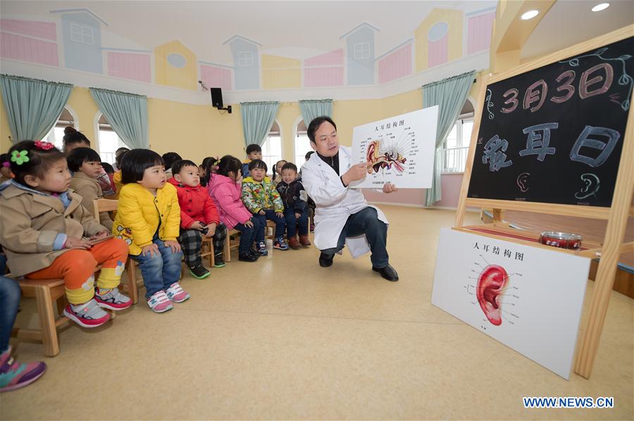 CHINA-HEFEI-EAR CARE DAY (CN)