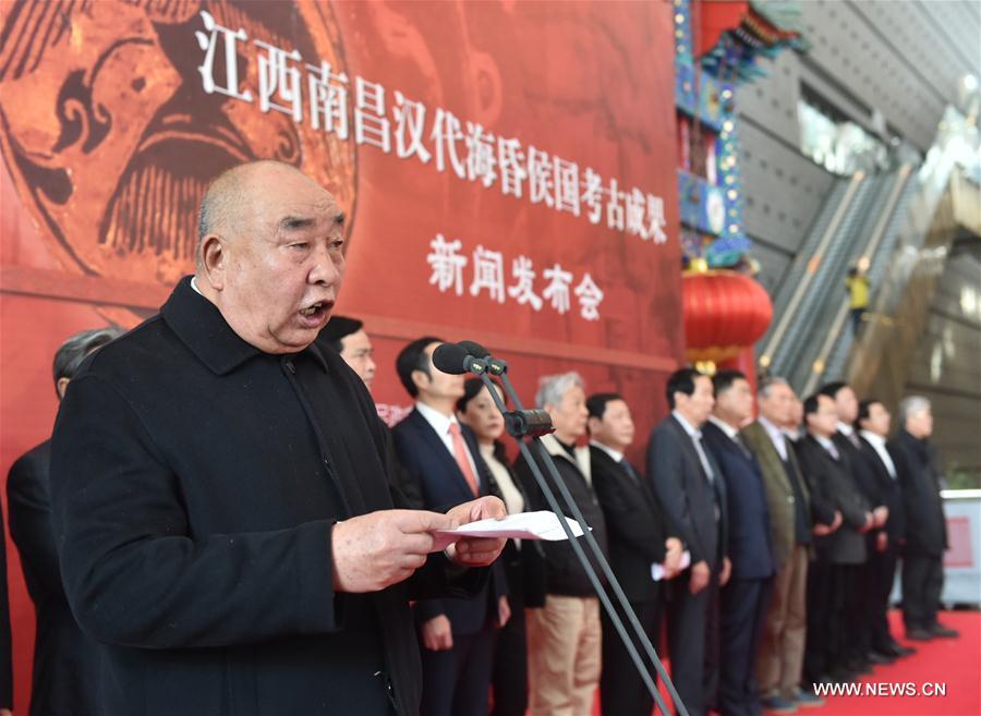 CHINA-BEIJING-MARQUIS OF HAIHUN-TOMB-CULTURAL RELICS (CN) 