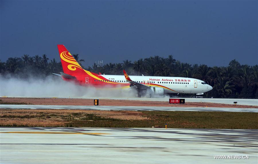 CHINA-HAINAN-QIONGHAI-BOAO AIRPORT-TRIAL FLIGHT(CN)