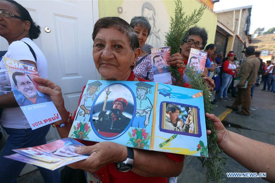 VENEZUELA-CARACAS-CHAVEZ-COMMEMORATION  