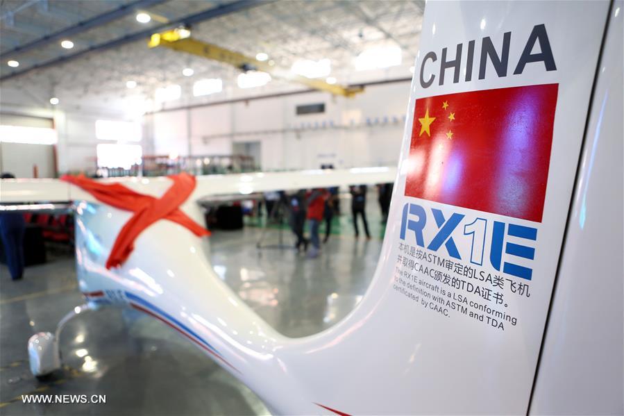 CHINA-SHENYANG-ELECTRIC AIRCRAFT-RX1E (CN)