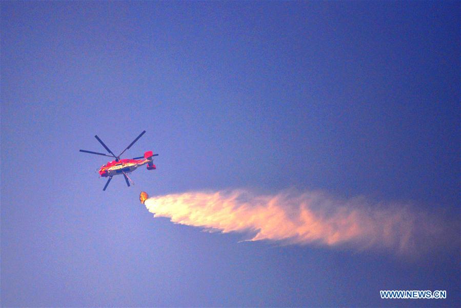 CHINA-GANSU-FOREST FIRE(CN)